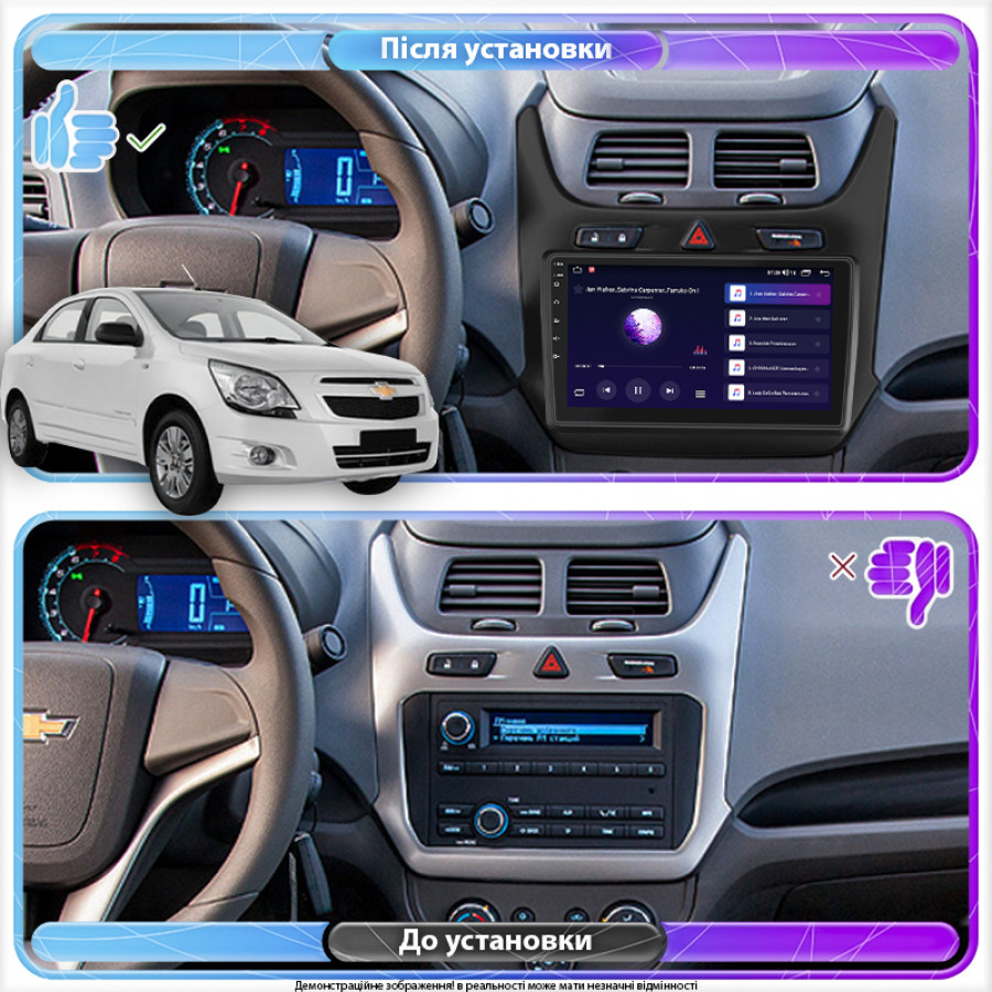 Штатная магнитола Lesko для Chevrolet Cobalt II 2011-2016 экран 9" 2/32Gb CarPlay 4G Wi-Fi GPS Prime