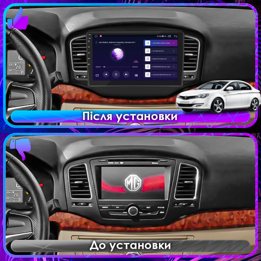 Штатная магнитола Lesko для MG 350  2010-2015 экран 9" 2/32Gb 4G Wi-Fi GPS Top