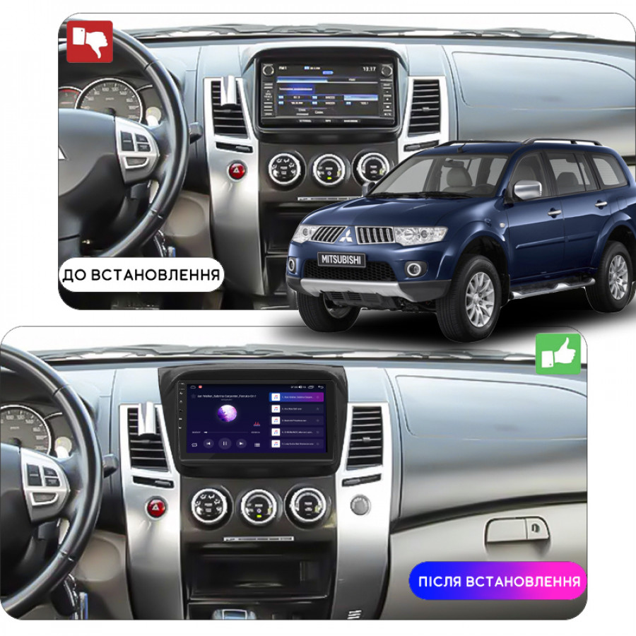 Штатная магнитола Lesko для Mitsubishi Challenger II 2008-2013 экран 9" 2/32Gb CarPlay 4G Wi-Fi GPS Prime