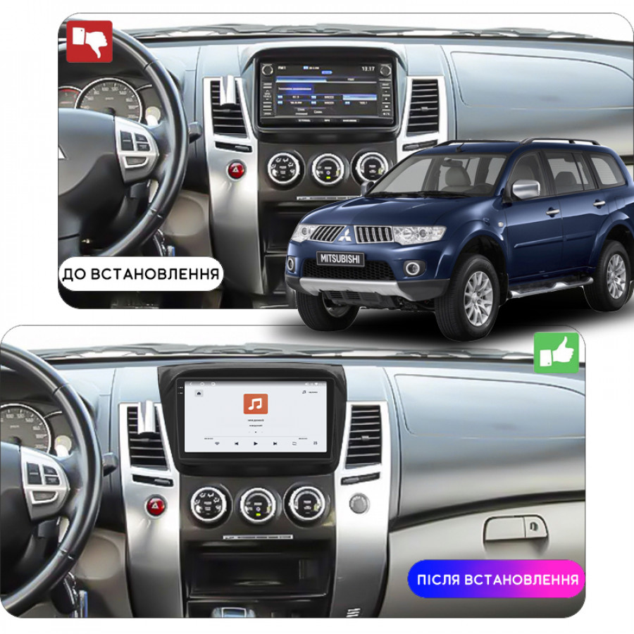 Штатная магнитола Lesko для Mitsubishi Challenger II 2008-2013 экран 9" 4/64 QLED CarPlay 4G Wi-Fi GPS 360 Prime