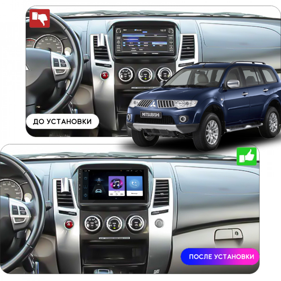 Штатная магнитола Lesko для Mitsubishi Challenger II Рестайлинг 2013-2015 экран 9" 2/32Gb Wi-Fi GPS Base