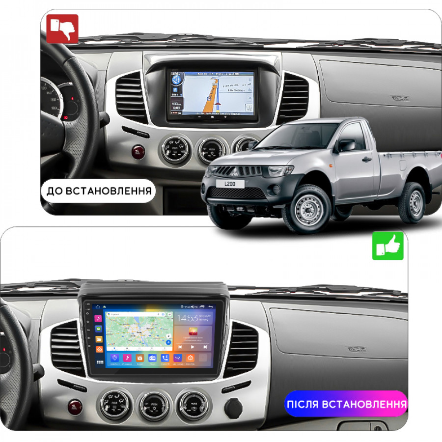 Штатная магнитола Lesko для Mitsubishi L200 IV Рестайлинг 2013-2015 экран 9" 2/32Gb CarPlay 4G Wi-Fi GPS Prime