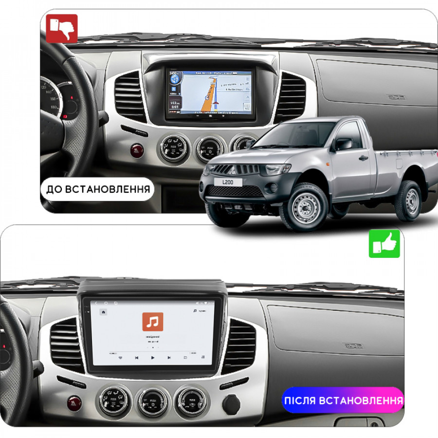 Штатная магнитола Lesko для Mitsubishi L200 IV Рестайлинг 2013-2015 экран 9" 4/64 QLED CarPlay 4G Wi-Fi GPS 360 Prime