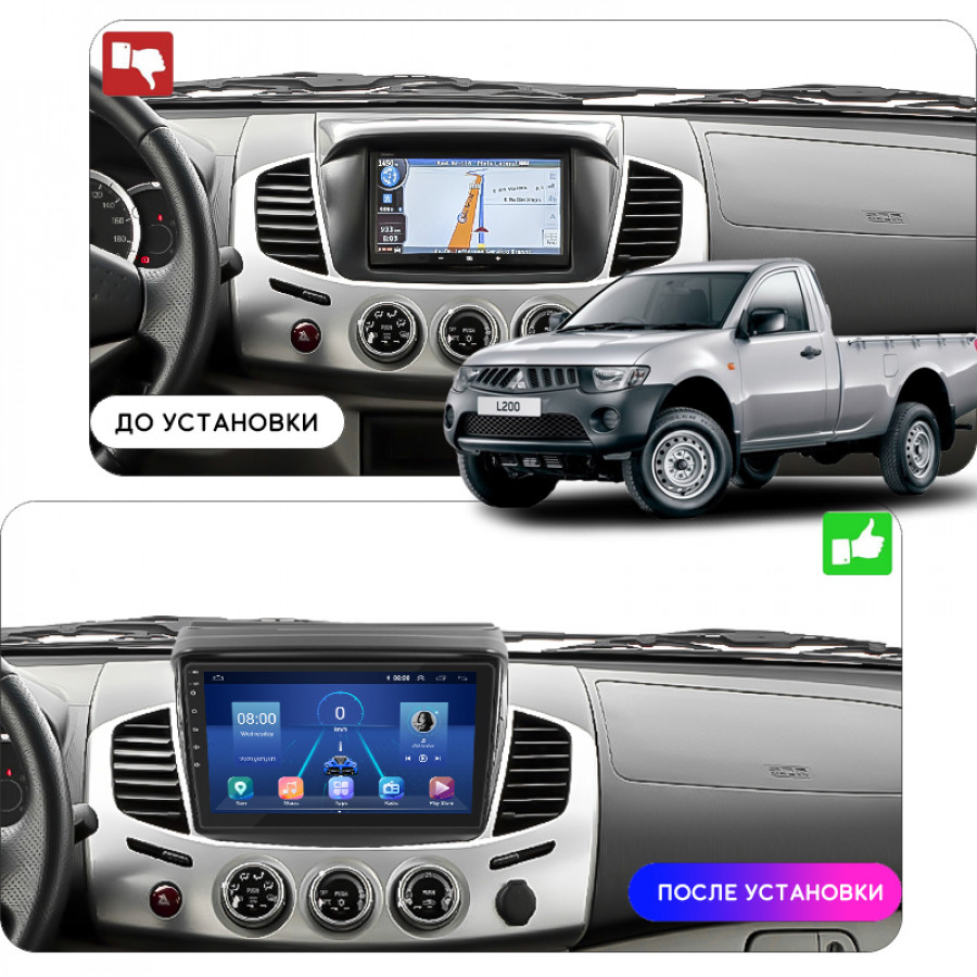 Штатная магнитола Lesko для Mitsubishi L200 IV Рестайлинг 2013-2015 экран 9" 4/64Gb 4G Wi-Fi GPS Top