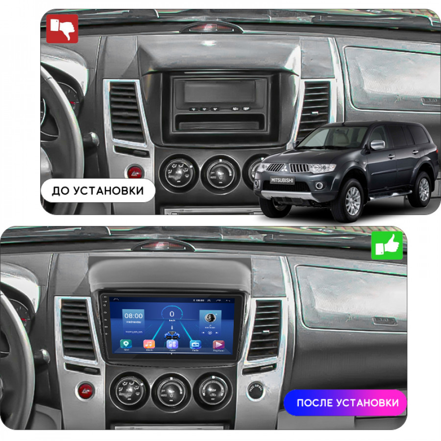 Штатная магнитола Lesko для Mitsubishi Pajero Sport II 2008-2013 экран 9" 6/128Gb 4G Wi-Fi GPS Top