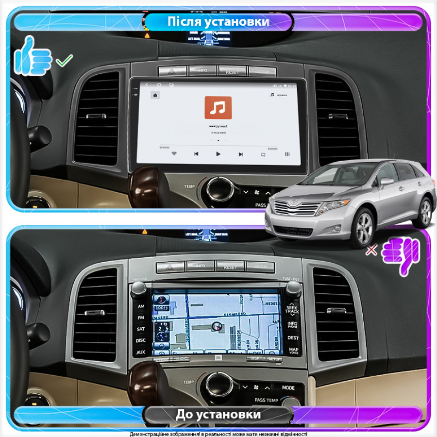 Штатная магнитола Lesko для Toyota Venza I 2008-2012 экран 9" 4/64 QLED CarPlay 4G Wi-Fi GPS 360 Prime