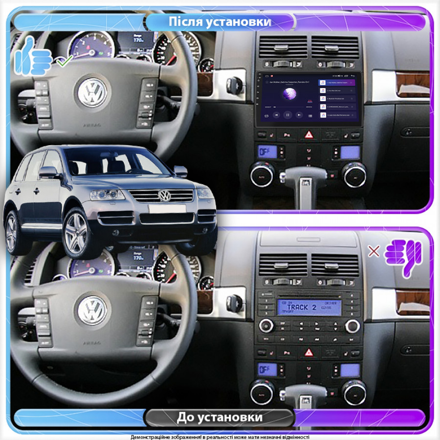 Штатная магнитола Lesko для Volkswagen Touareg I ver 2 2002-2010 экран 9" 4/32Gb 4G Wi-Fi GPS Top