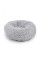 Лежак пуфик для котов собак круглый 552201 S Grey