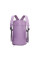 Сумка-рюкзак дорожная, спортивная BRD-375 20-35L Purple