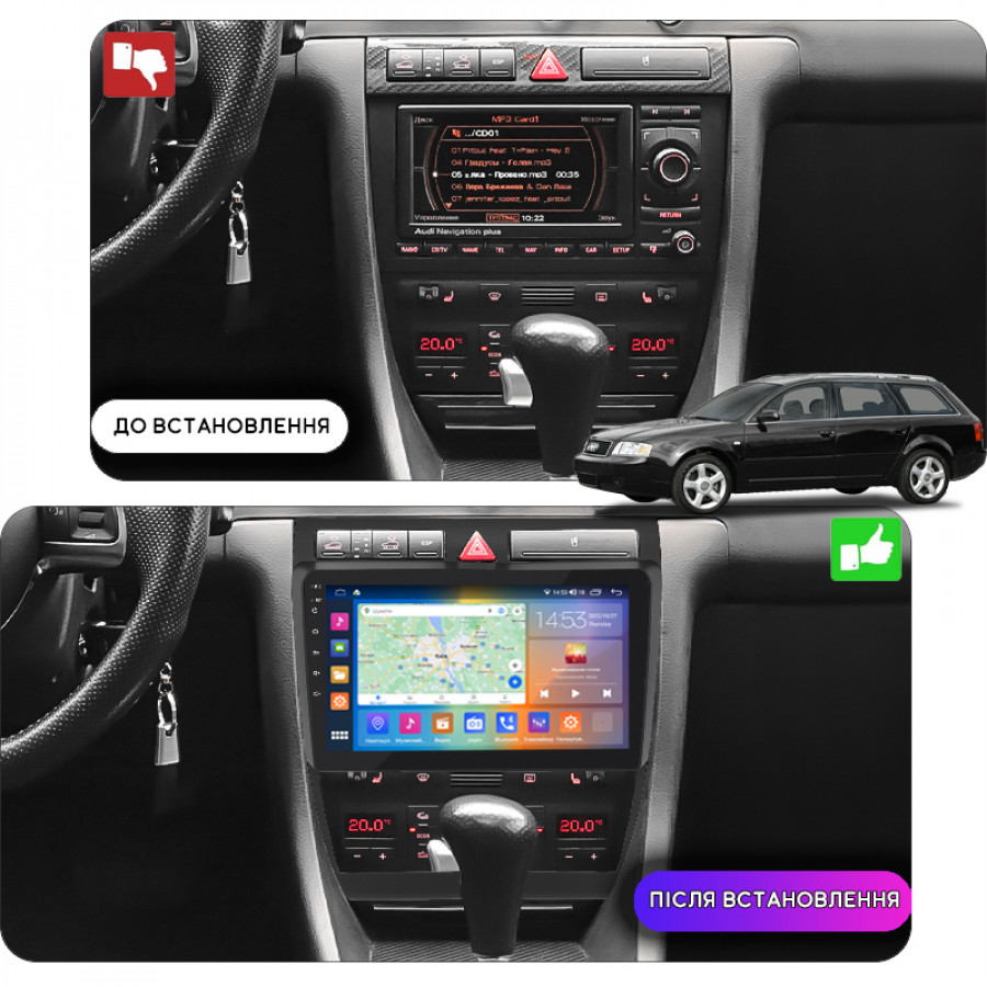 Штатная магнитола Lesko для Audi A6 allroad I (C5) 2000-2006 экран 9" 2/32Gb CarPlay 4G Wi-Fi GPS Prime