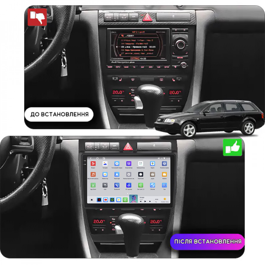 Штатная магнитола Lesko для Audi A6 II (C5) 1997-2001 экран 9" 4/64 QLED CarPlay 4G Wi-Fi GPS 360 Prime