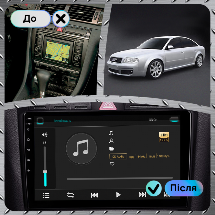 Штатная магнитола Lesko для Audi S6 II (C5) 1999-2004 экран 9" 2/32Gb 4G Wi-Fi GPS Top