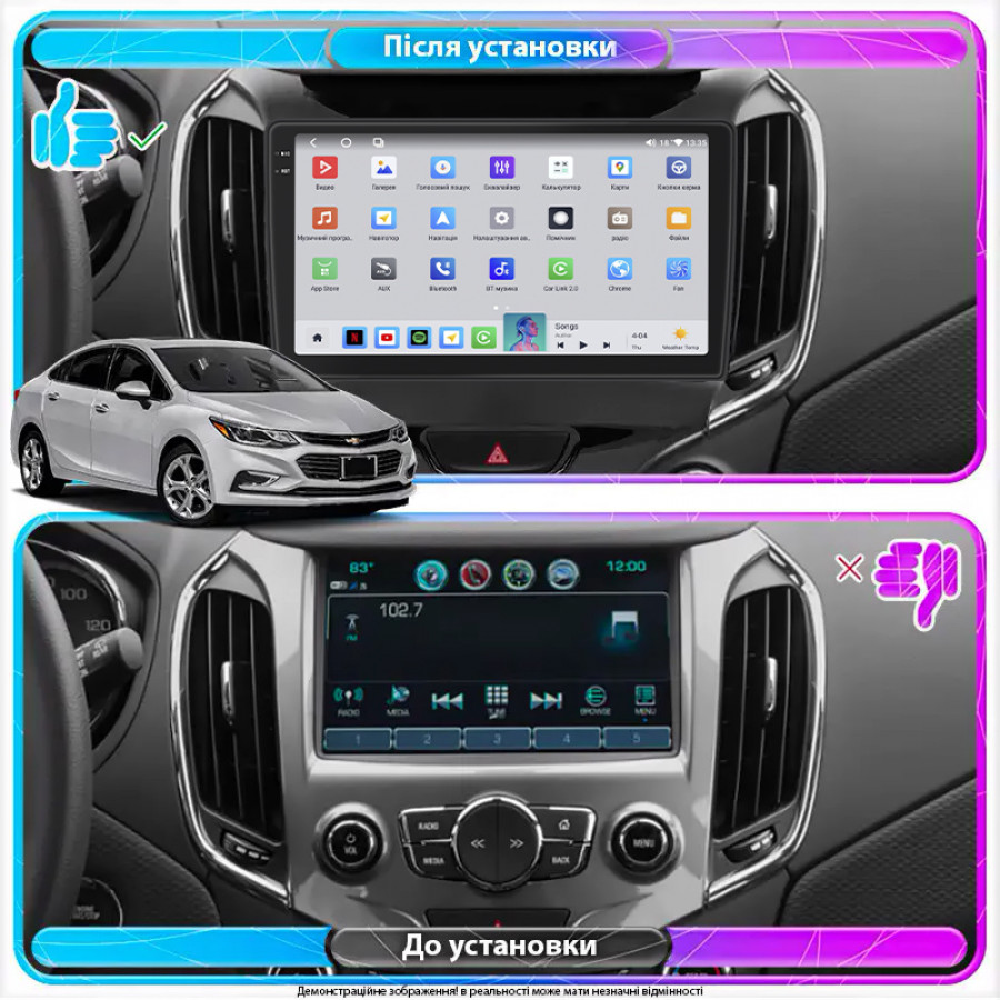 Штатная магнитола Lesko для Chevrolet Cruze II 2015-н.в. экран 9" 4/64 QLED CarPlay 4G Wi-Fi GPS 360 Prime
