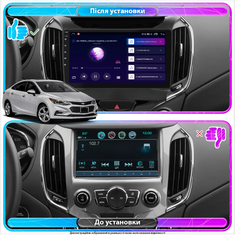 Штатная магнитола Lesko для Chevrolet Cruze II 2015-н.в. экран 9" 6/128Gb 4G Wi-Fi GPS Top