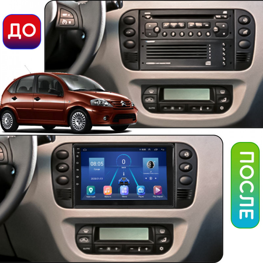 Штатная магнитола Lesko для Citroen C3 I 2002-2006 экран 9" 4/64Gb 4G Wi-Fi GPS Top