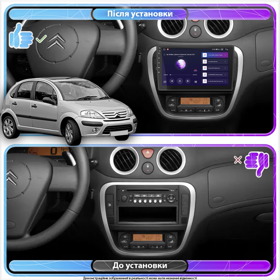Штатная магнитола Lesko для Citroen C3 I Рестайлинг 2005-2010 экран 9" 4/64Gb CarPlay 4G Wi-Fi GPS Prime