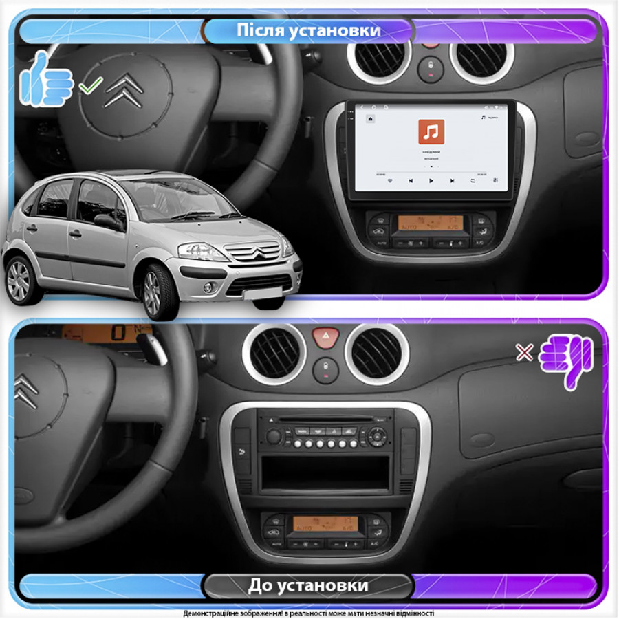 Штатная магнитола Lesko для Citroen C3 I Рестайлинг 2005-2010 экран 9" 4/64 QLED CarPlay 4G Wi-Fi GPS 360 Prime