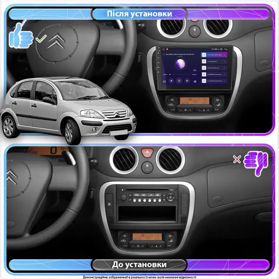 Штатная магнитола Lesko для Citroen C3 I Рестайлинг 2005-2010 экран 9" 2/32Gb 4G Wi-Fi GPS Top