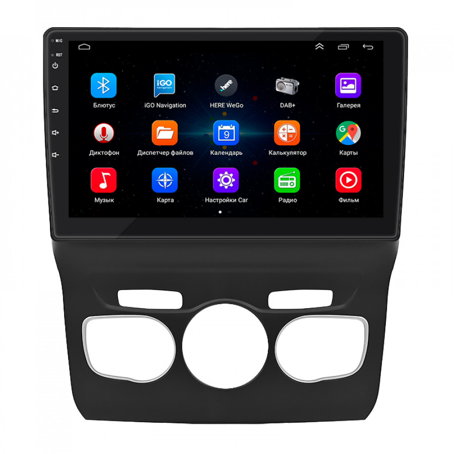 Штатная магнитола Lesko для Citroen C4 II 2010-2016 экран 10" 1/16Gb Wi-Fi GPS Base