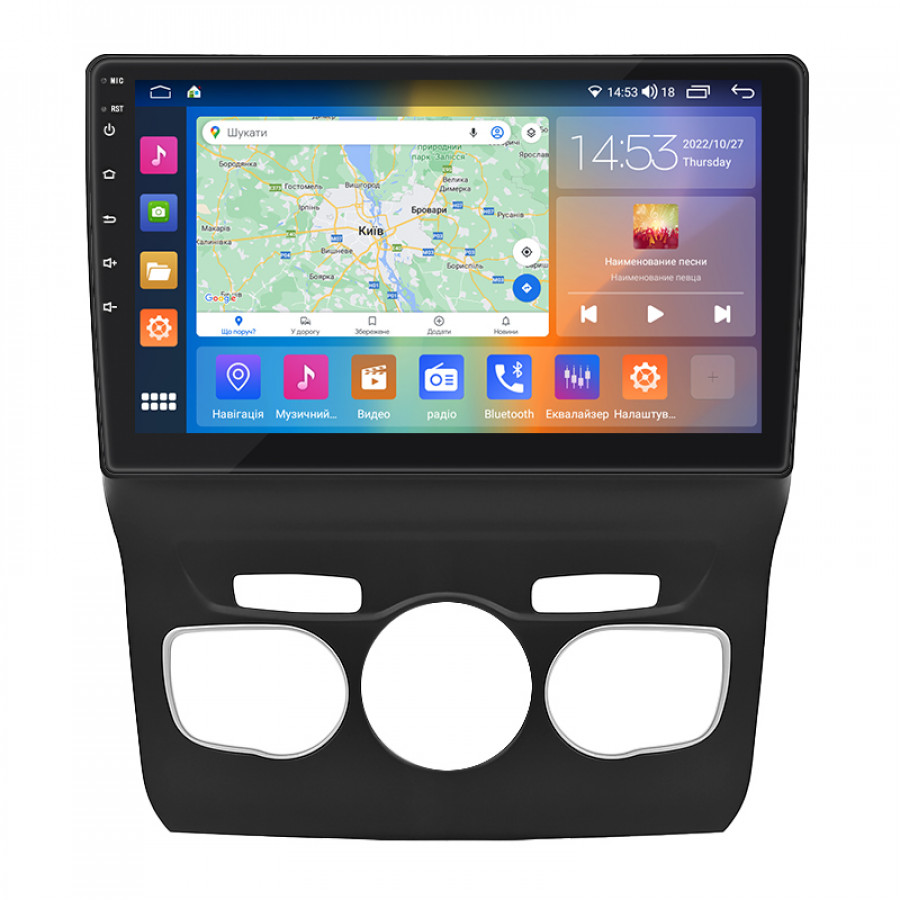 Штатная магнитола Lesko для Citroen C4 II 2010-2016 экран 10" 4/64Gb CarPlay 4G Wi-Fi GPS Prime