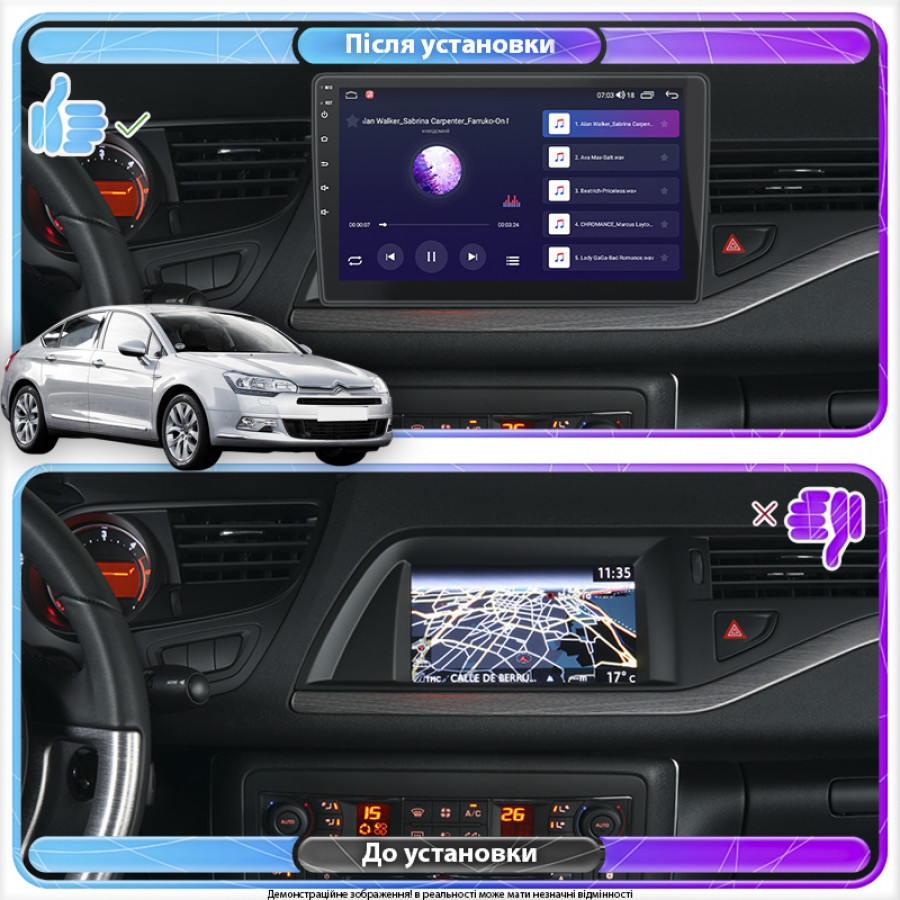 Штатная магнитола Lesko для Citroen C5 II 2008-2016 экран 10" 4/32Gb 4G Wi-Fi GPS Top