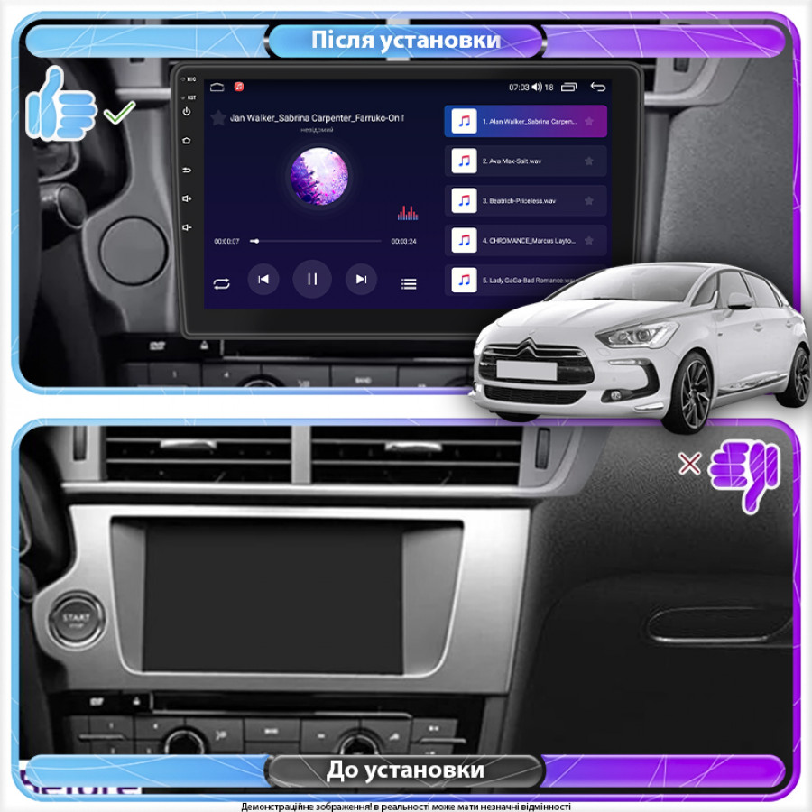 Штатная магнитола Lesko для Citroen DS5 Manual AC 2012-2015 экран 9" 4/64Gb 4G Wi-Fi GPS Top