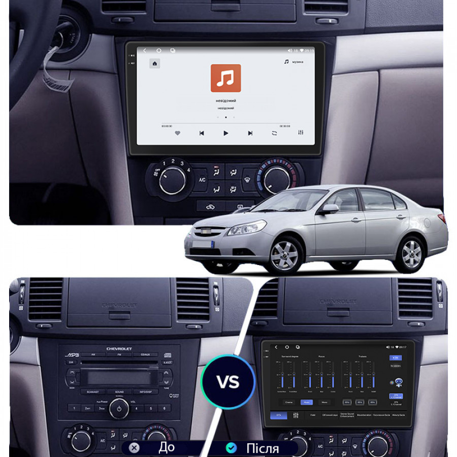 Штатная магнитола Lesko для Chevrolet Epica V250 Рестайлинг 2009-2012 экран 9" 4/64 QLED CarPlay 4G Wi-Fi GPS 360 Prime