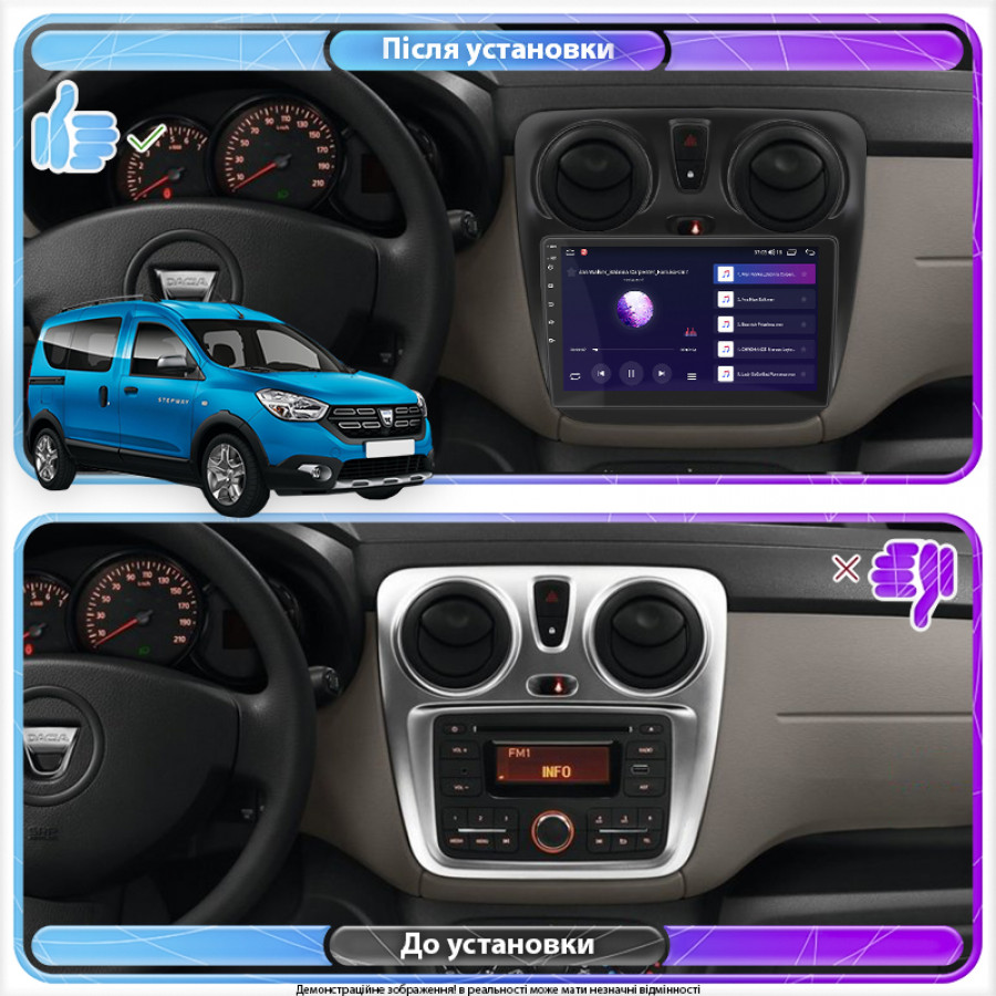 Штатная магнитола Lesko для Dacia Dokker I Рестайлинг ver 2 2017-н.в экран 9" 2/32Gb Wi-Fi GPS Base