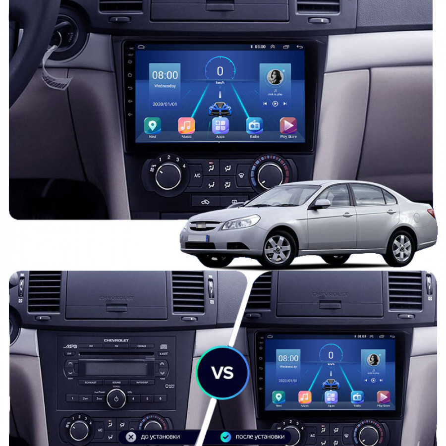 Штатная магнитола Lesko для Chevrolet Epica V250 Рестайлинг 2009-2012 экран 9" 4/64Gb 4G Wi-Fi GPS Top