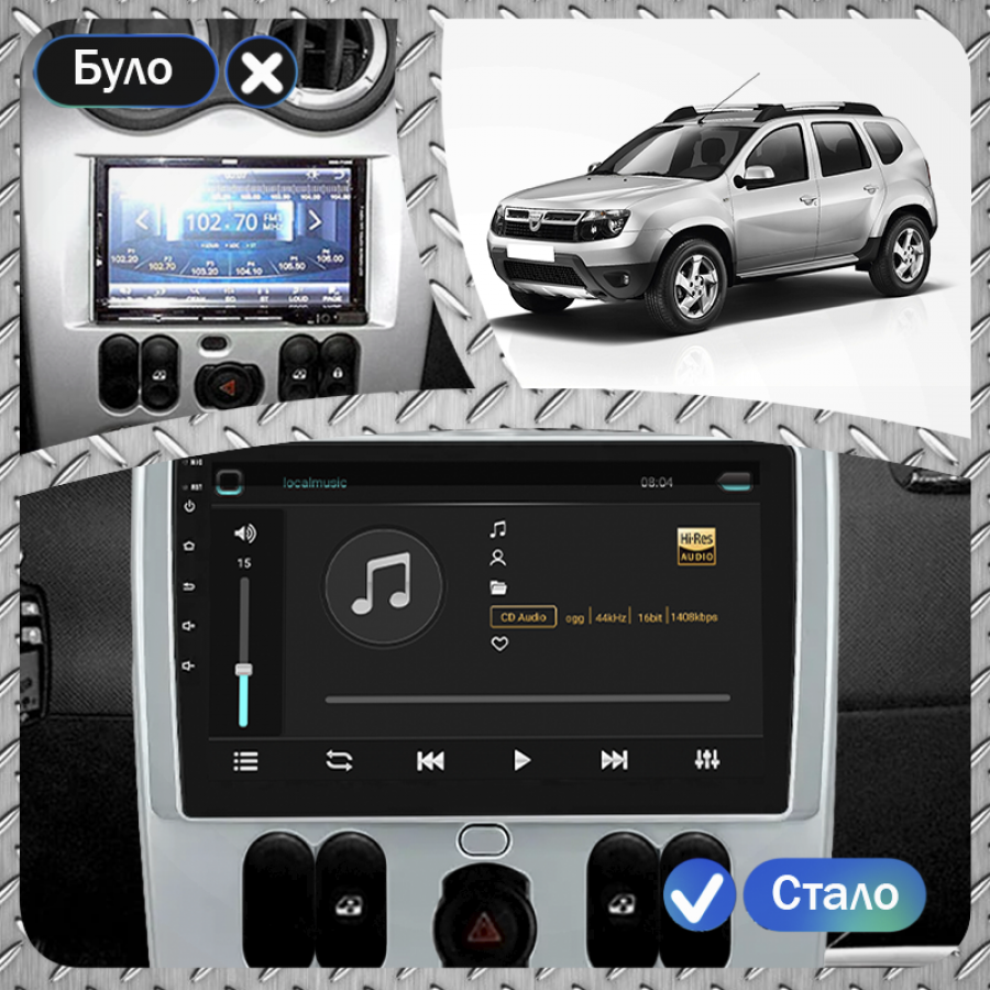 Штатная магнитола Lesko для Dacia Duster I 2010-2013 экран 9" 2/32Gb Wi-Fi GPS Base