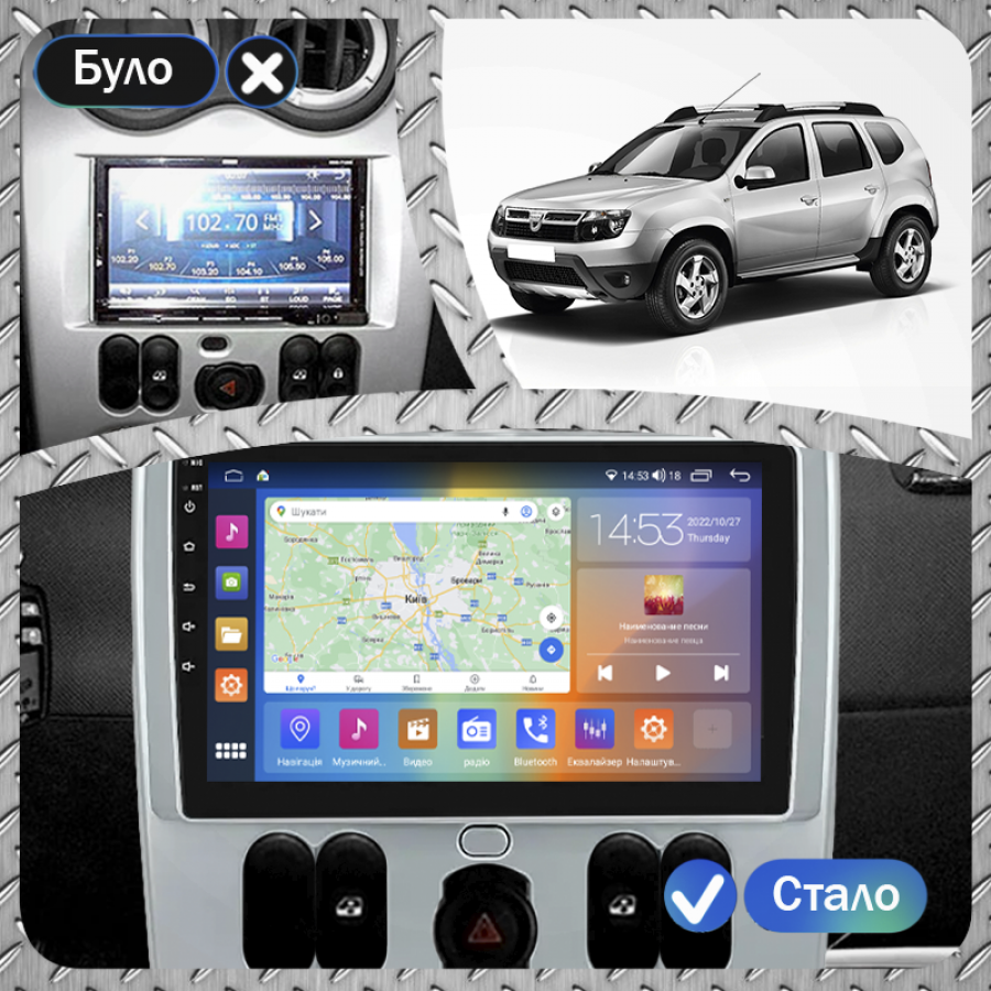 Штатная магнитола Lesko для Dacia Duster I 2010-2013 экран 9" 2/32Gb CarPlay 4G Wi-Fi GPS Prime