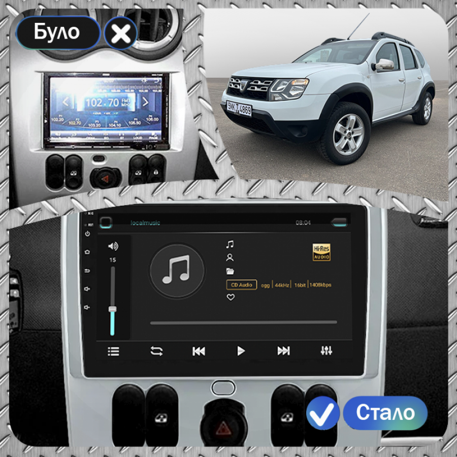 Штатная магнитола Lesko для Dacia Duster I Рестайлинг 2013-2017 экран 9" 2/32Gb Wi-Fi GPS Base