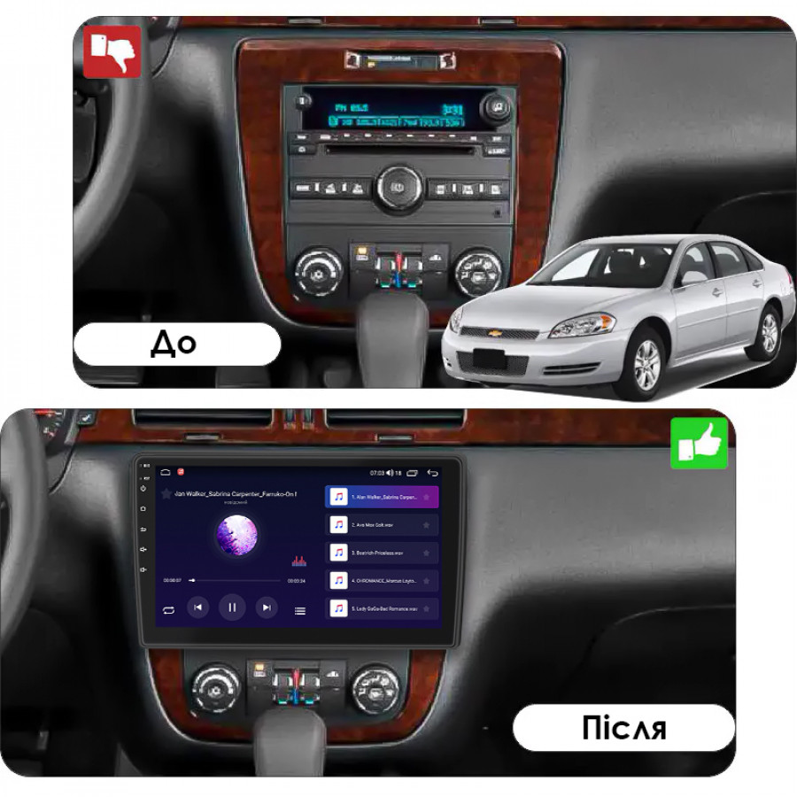 Штатная магнитола Lesko для Chevrolet Impala IX 2006-2016 экран 10" 1/16Gb Wi-Fi GPS Base