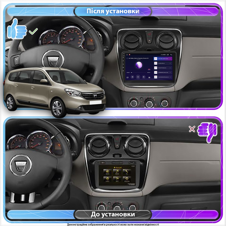 Штатная магнитола Lesko для Dacia Lodgy ver 2 2012-2017 экран 9" 4/64Gb CarPlay 4G Wi-Fi GPS Prime
