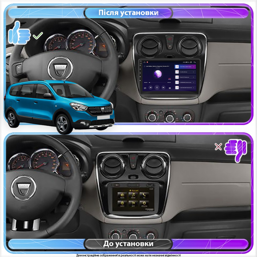 Штатная магнитола Lesko для Dacia Lodgy ver 2 2017-н.в экран 9" 4/64Gb CarPlay 4G Wi-Fi GPS Prime