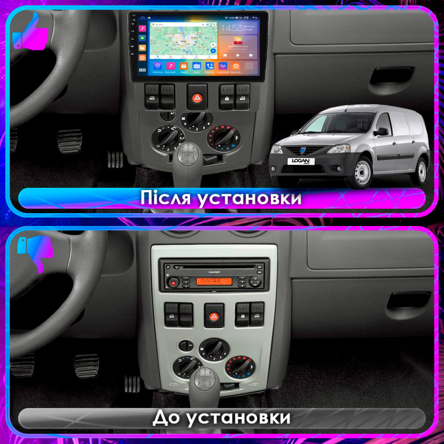 Штатная магнитола 9" Lesko для Dacia Logan I 2004-2012 4/64Gb CarPlay 4G Wi-Fi GPS Prime Дачия