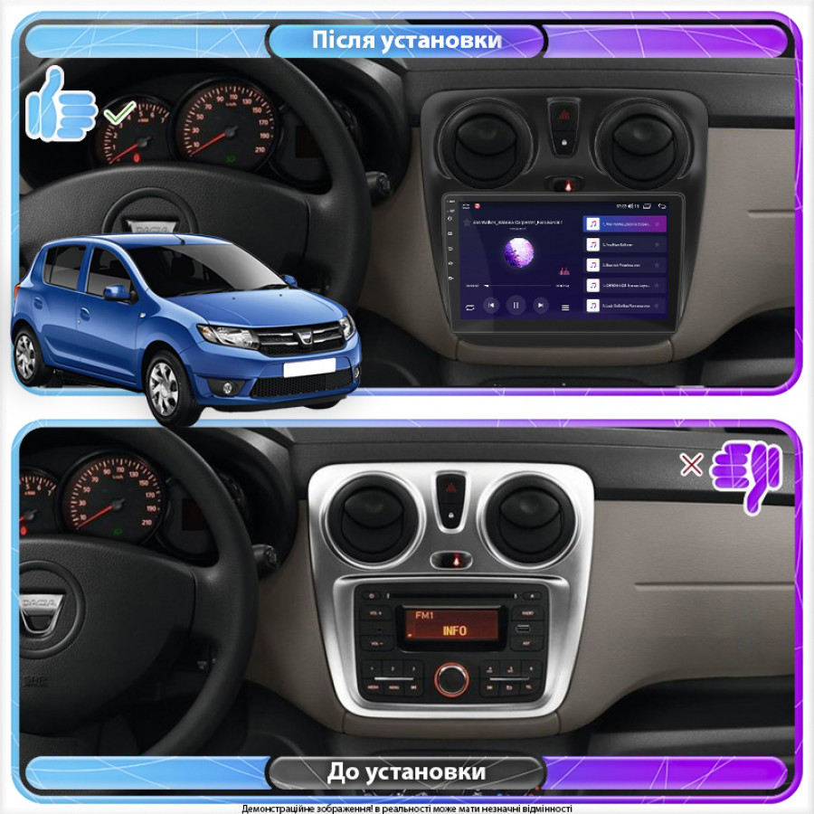 Штатная магнитола Lesko для Dacia Sandero II ver 2 2012-2016 экран 9" 4/64Gb CarPlay 4G Wi-Fi GPS Prime