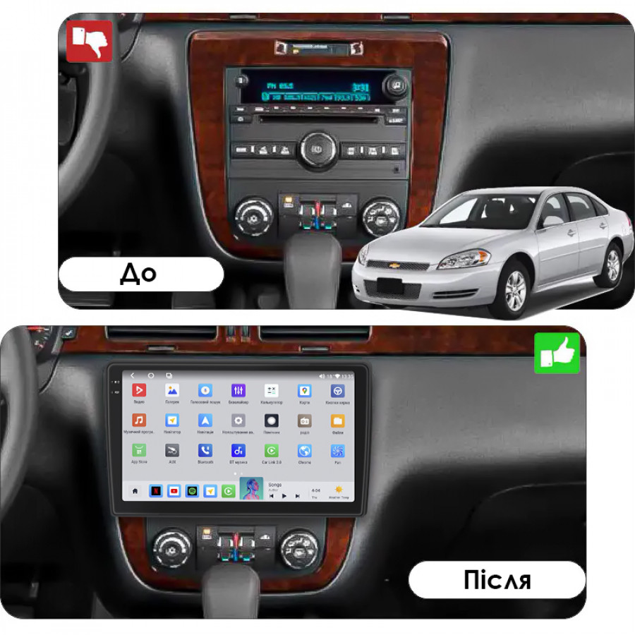 Штатная магнитола Lesko для Chevrolet Impala IX 2006-2016 экран 10" 4/64 QLED CarPlay 4G Wi-Fi GPS 360 Prime