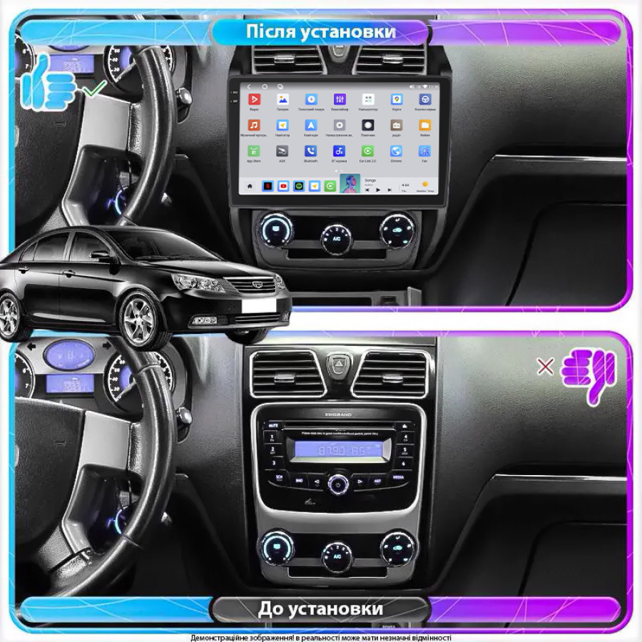 Штатная магнитола Lesko для Geely Emgrand EC7  2009-2016 экран 10" 4/64 QLED CarPlay 4G Wi-Fi GPS 360 Prime