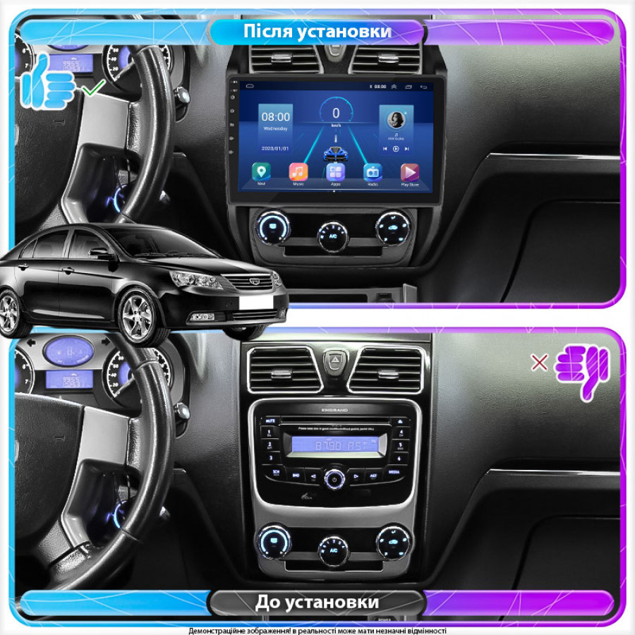 Штатная магнитола Lesko для Geely Emgrand EC7  2009-2016 экран 10" 6/128Gb 4G Wi-Fi GPS Top