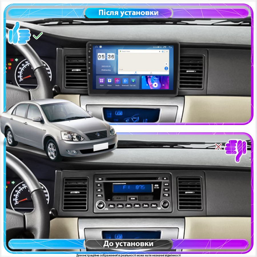 Штатная магнитола Lesko для Geely FC (Vision)  2006-2011 экран 9" 4/64Gb CarPlay 4G Wi-Fi GPS Prime