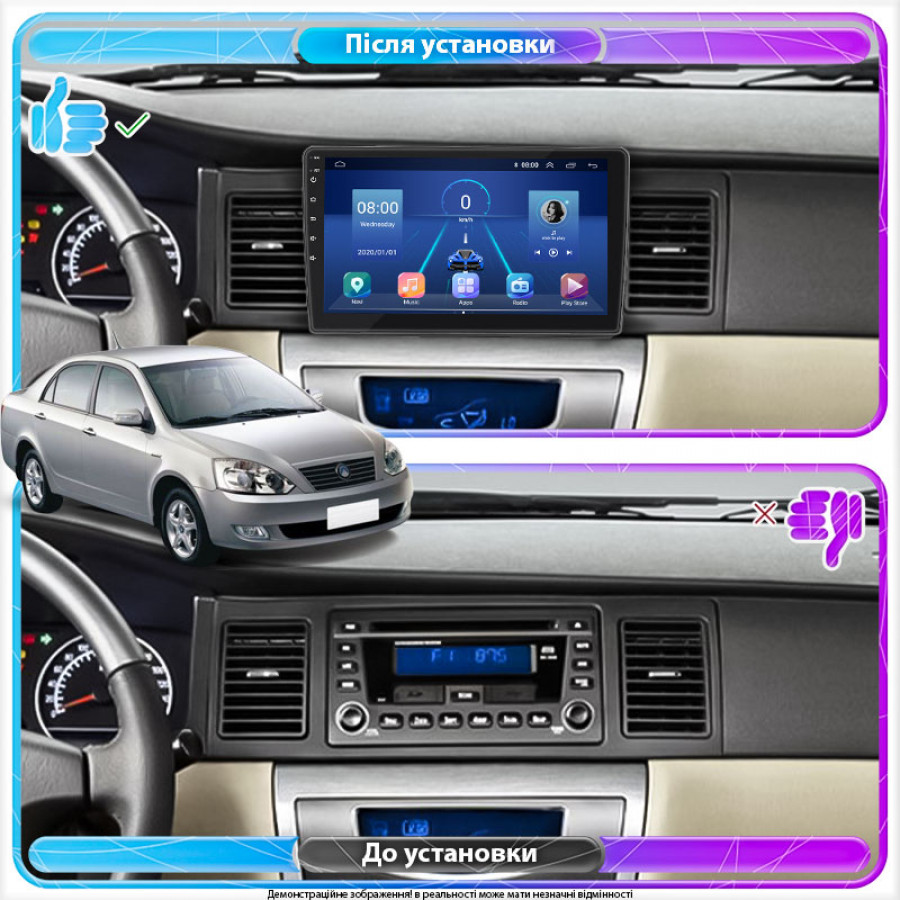 Штатная магнитола Lesko для Geely FC (Vision)  2006-2011 экран 9" 2/32Gb 4G Wi-Fi GPS Top