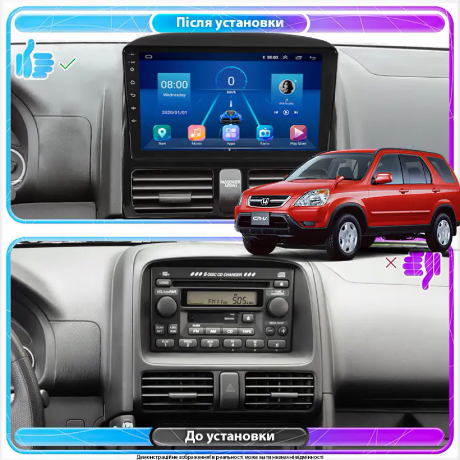 Штатная магнитола Lesko для Honda CR-V II Рестайлинг 2004-2006 экран 9" 4/64Gb 4G Wi-Fi GPS Top
