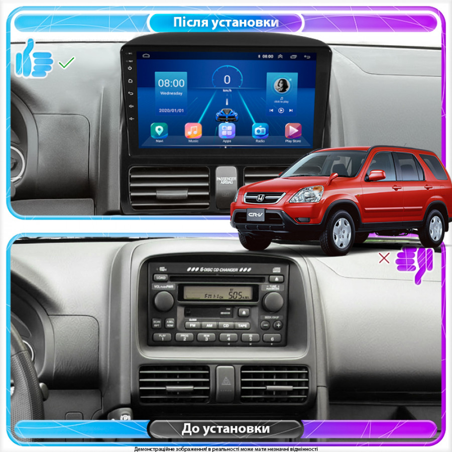 Штатная магнитола Lesko для Honda CR-V II Рестайлинг 2004-2006 экран 9" 6/128Gb 4G Wi-Fi GPS Top