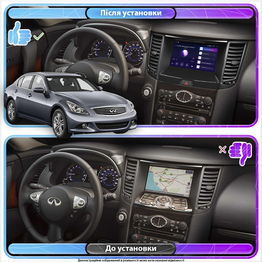 Штатная магнитола Lesko для Infiniti G IV 2006-2013 экран 9" 2/32Gb Wi-Fi GPS Base