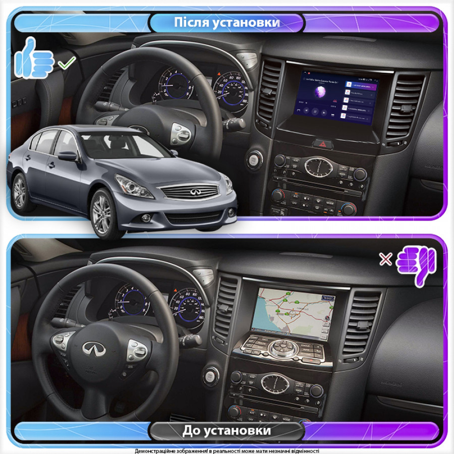 Штатная магнитола Lesko для Infiniti G IV 2006-2013 экран 9" 4/32Gb 4G Wi-Fi GPS Top