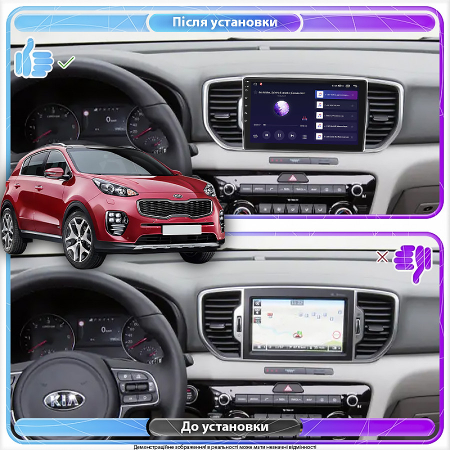 Штатная магнитола Lesko для Kia Sportage IV ver 2 2016-2018 экран 9" 2/32Gb CarPlay 4G Wi-Fi GPS Prime