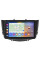 Штатная магнитола Lesko для Lifan X60 I 2011-2015 экран 9" 2/32Gb CarPlay 4G Wi-Fi GPS Prime