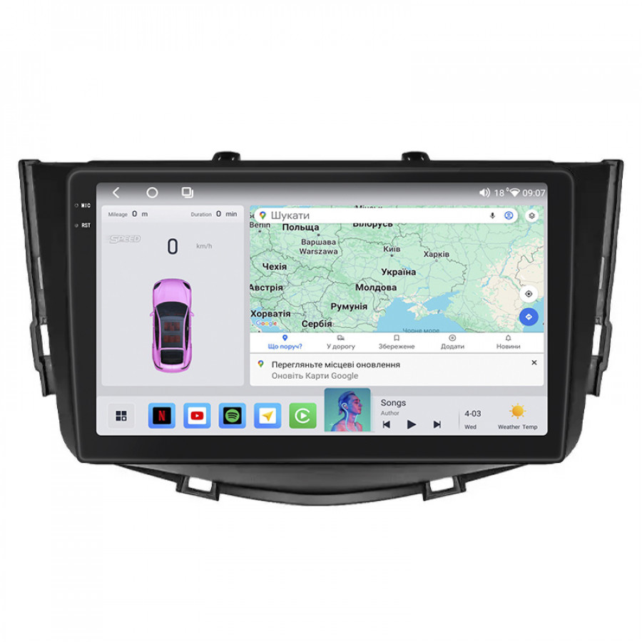 Штатная магнитола Lesko для Lifan X60 I 2011-2015 экран 9" 4/64 QLED CarPlay 4G Wi-Fi GPS 360 Prime