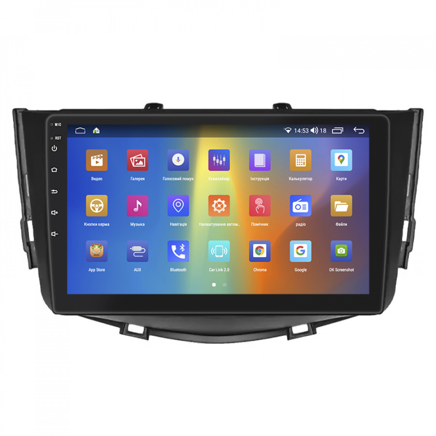 Штатная магнитола Lesko для Lifan X60 I Рестайлинг 2015-2016 экран 9" 2/32Gb CarPlay 4G Wi-Fi GPS Prime